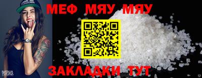 a pvp Кинель