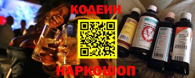 первитин Кимры