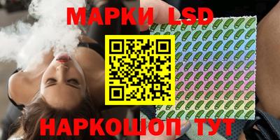 a pvp Кинель