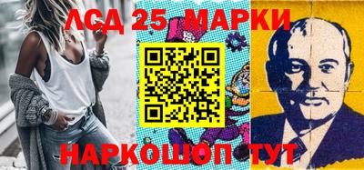 СК Коммунар