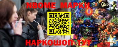 СК Коммунар