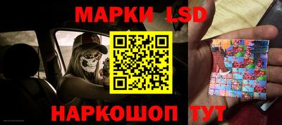 первитин Кимры