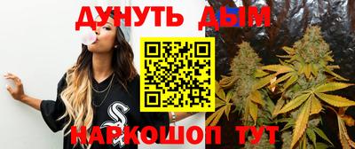 a pvp Кинель