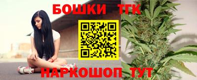 a pvp Кинель