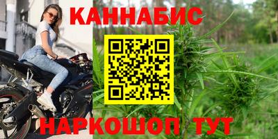первитин Кимры