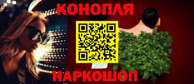 твердый Комсомольск-на-Амуре