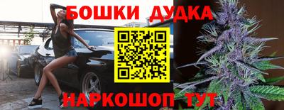 a pvp Кинель