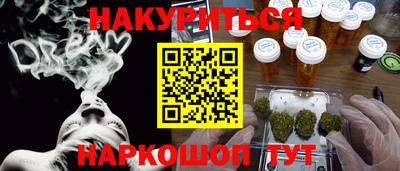 первитин Кимры