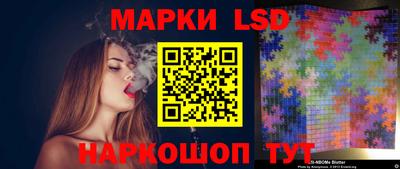 a pvp Кинель