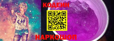 первитин Кимры