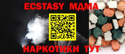 первитин Кимры