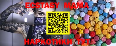 первитин Кимры