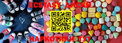 СК Коммунар