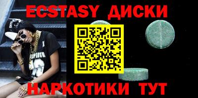 первитин Кимры