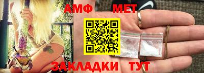бутират Кингисепп
