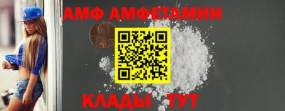 твердый Комсомольск-на-Амуре
