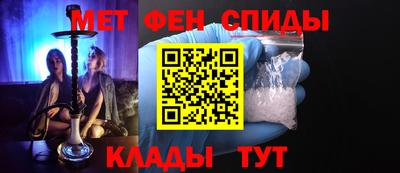 СК Коммунар