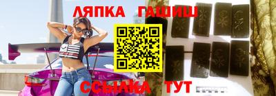 первитин Кимры