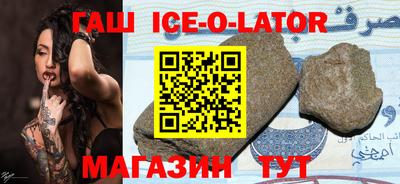 СК Коммунар