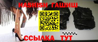a pvp Кинель