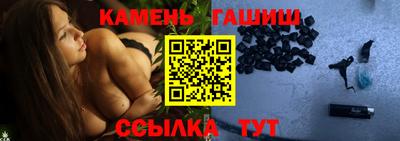бутират Кингисепп
