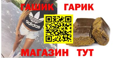 a pvp Кинель